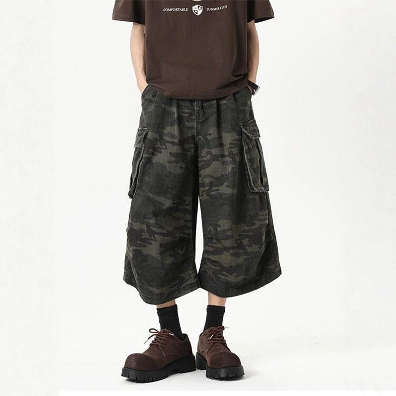 Unisex American Retro Camo High Street Wide-Leg Shorts
