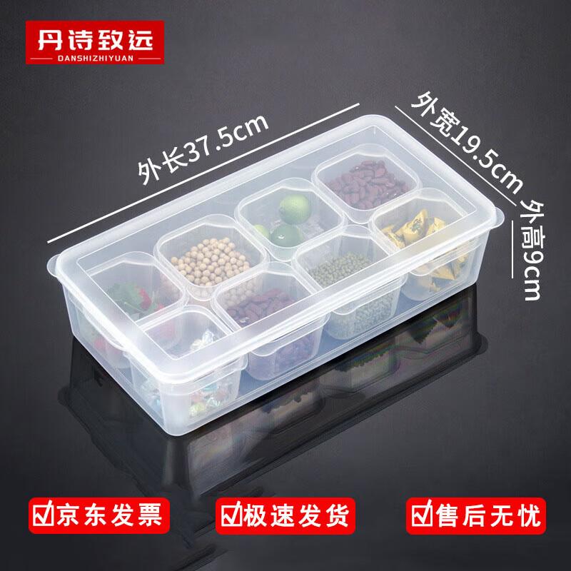 Multi-compartment Food Sample Retention Box