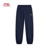 Li-Ning Kids' Cuffed Athletic Sweatpants