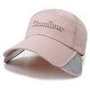 Retractable Extended Brim Hat Men's Summer Breathable Fishing Cap Men's Shade Fishing Sun Protection Baseball Cap