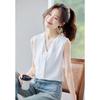 Women's V-Neck Sleeveless Chiffon Blouse