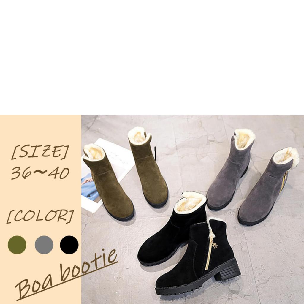 1/2plus Women's Ankle-Length Side Zipper Suede Boots for Winter Warmth and Warmth (Green, Size 23.0 Cm)