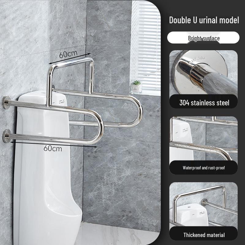 304 Stainless Steel U-Shaped Grab Bar: Safe, Accessible Bathroom Handrail for Elderly