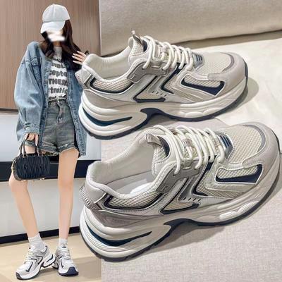 Platformowe buty typu dad damskie nowe wiosenno-jesienne srebrne oddychające podwyższające białe casualowe sneakersy retro styl hongkoński