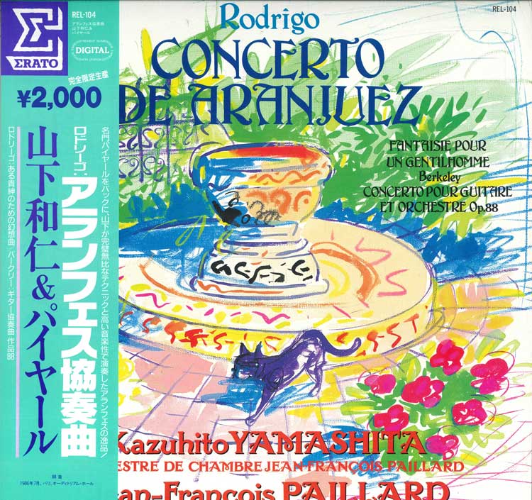 

LP Record KAZUHITO YAMASHITA, ORCHESTRE DE CH - Rodrigo: Concerto De Aranjuez, Fant REL104 ERATO 1986 Japan Obi Classical Used