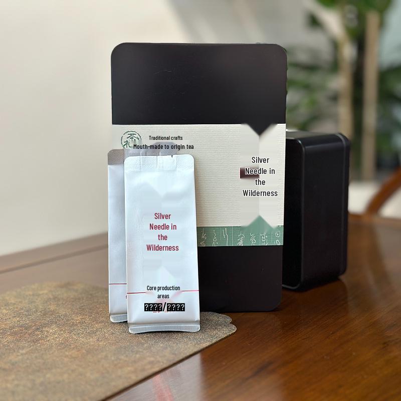 Shanmei 2025 Silver Needle Fuding White Tea Gift Box