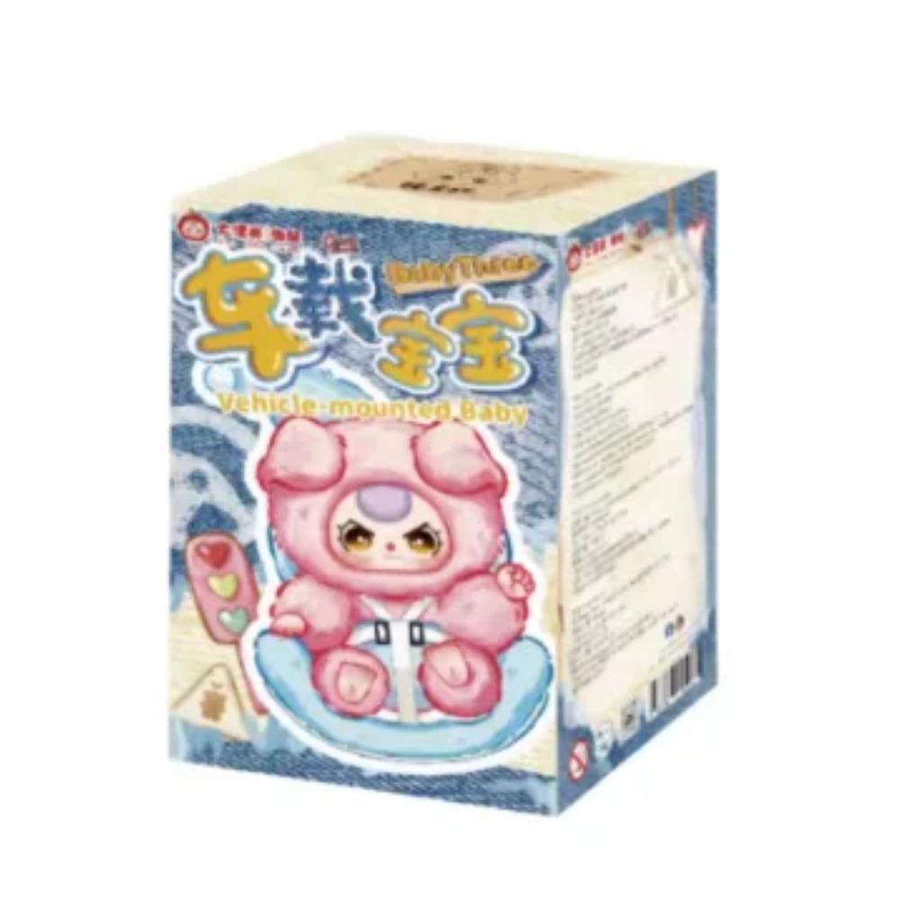 Genuine Baby Three Vehicle Mounted Baby Series Mystery Box Trendy Toys Car Pendant  Blind Box Cute Vinyl Plush Dolls Girl S Gift