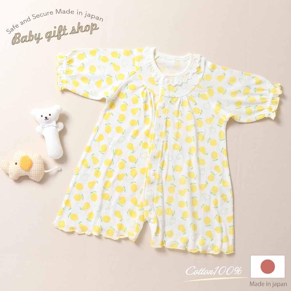 de Jersey Pear x Lemon Pattern Summer Snap Newborn Baby Baby Clothes Cool Unisex Hospital Clothes Boys Girls Simple Cute Cotton [Cream Coco]