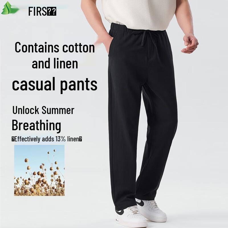 FIRS Men s Linen Blend Casual Straight-Leg Pants XXXXL