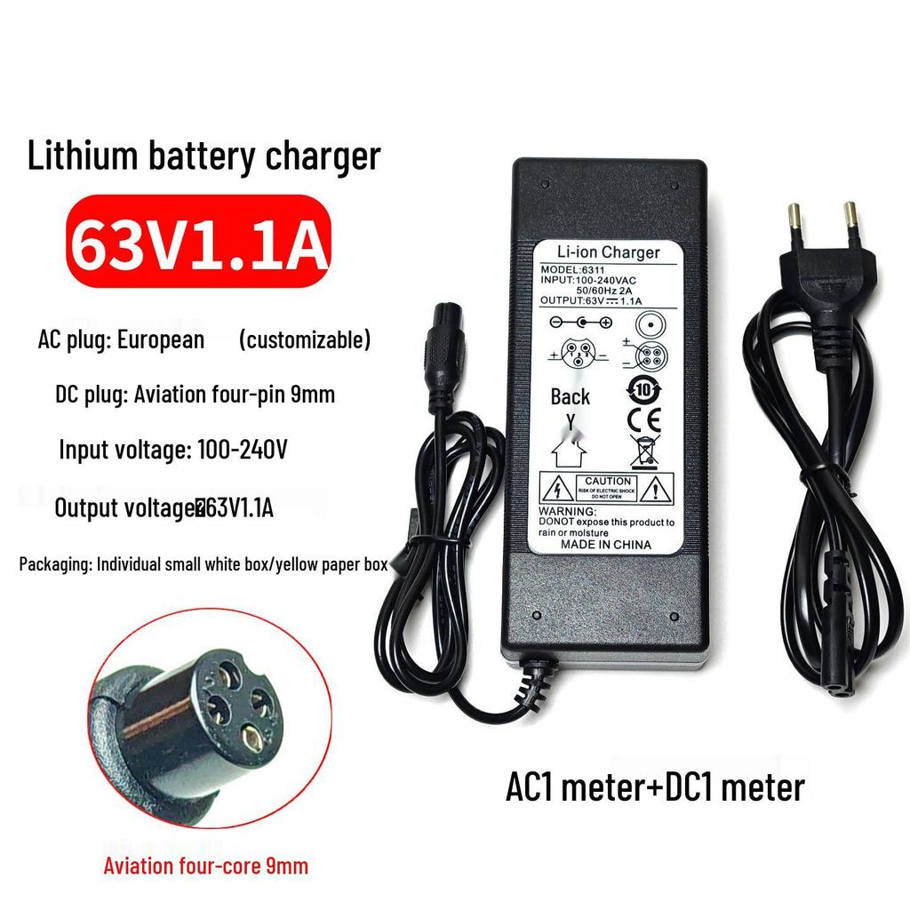 63V 1.1A Universal Ninebot One-Wheel Balance Scooter Charger with Light Indicator