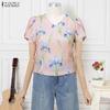 ZANZEA Women Casual V-Neck Short Sleeve Print Blouse