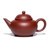 200ml Yixing Yixing Purple Clay Teapot Original Ore Dahongpao Tea Set Accessories Household Kung Fu Tea Set