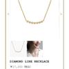 Used Star Jewelry Girl K10 Yellow Gold Diamond Necklace 40cm
