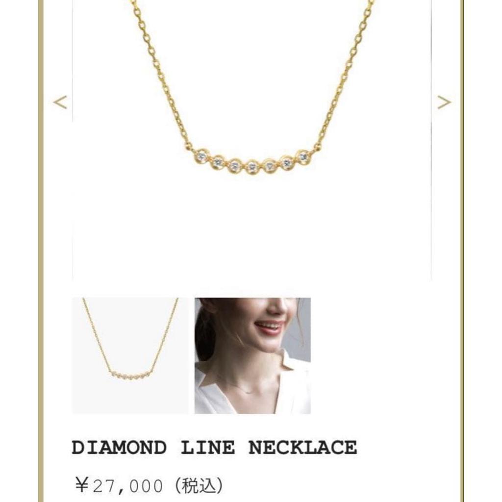 Used Star Jewelry Girl K10 Yellow Gold Diamond Necklace 40cm