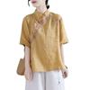 2023 Summer Women's Retro Cotton Linen Shirt with Frog Button & Embroidery