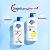 Safeguard Healthy Refreshing Lemon Shower Gel