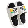 Summer Women's Cute Cartoon Non-Slip Thick-Soled Indoor Slippers