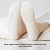 Hidden-invisible Women's Socks - Summer Lightweight Cotton-bottom Sweat-absorbing Silicone Anti-slip Non-slip Short Socks