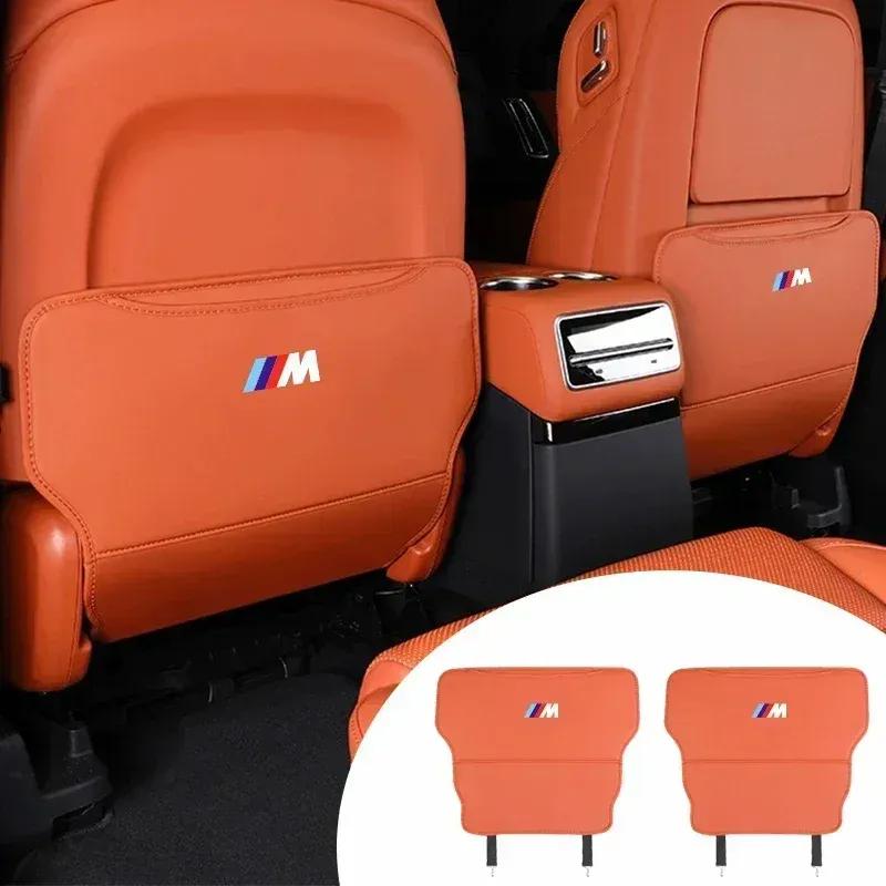 -Car Seat Anti Kick Mats Back Storage Kids Half Pack Anti Kick Mats For BMW X1 X2 X3 X4 X5 X6 X7 G20 G30 6GT E46 E90 E60 F10 E39