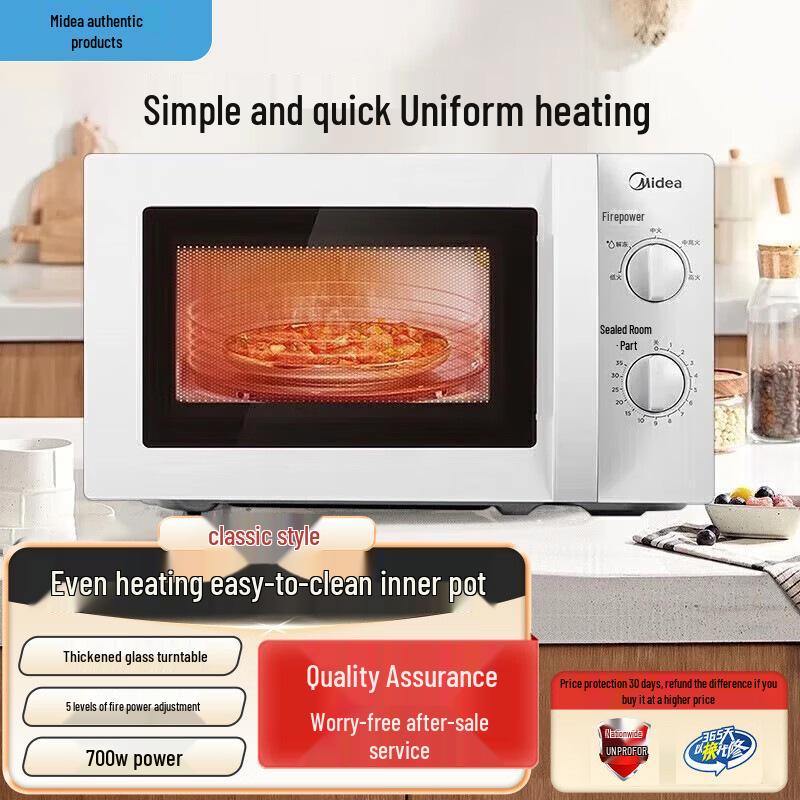 Midea Compact Microwave: Multi-functional, Even Heat, Fast Heating, Easy Operation, Flexible Timing.
