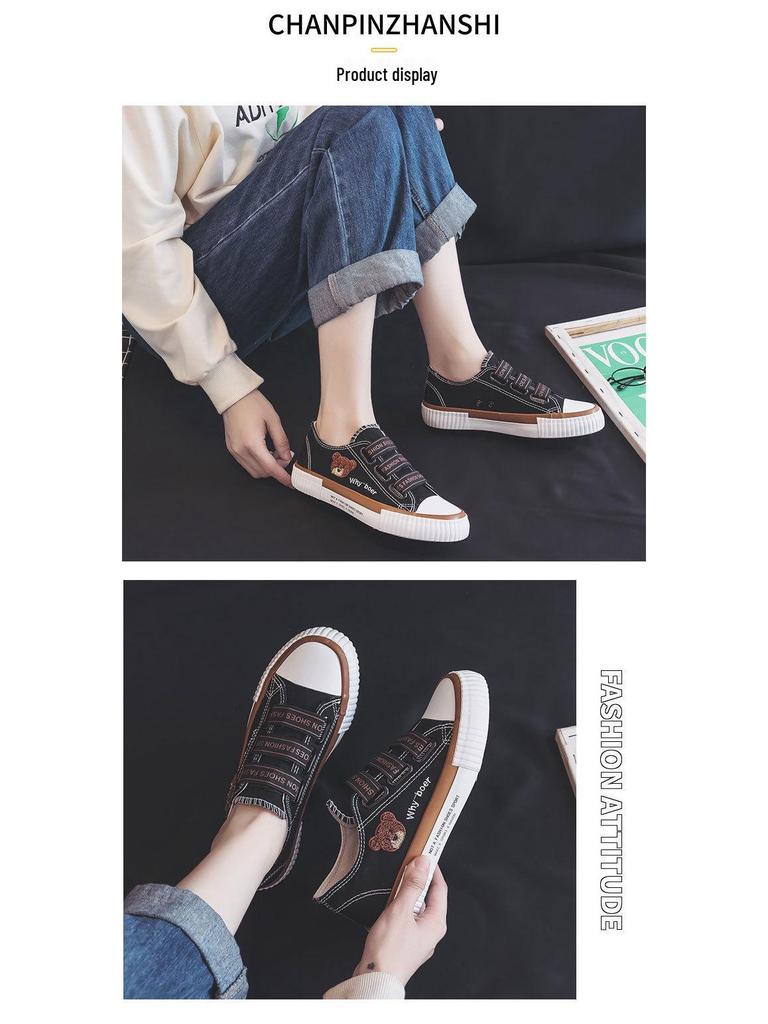 Women's Elastic Band Canvas Slip-On Shoes - 2024 Versatile Low-Top Casual