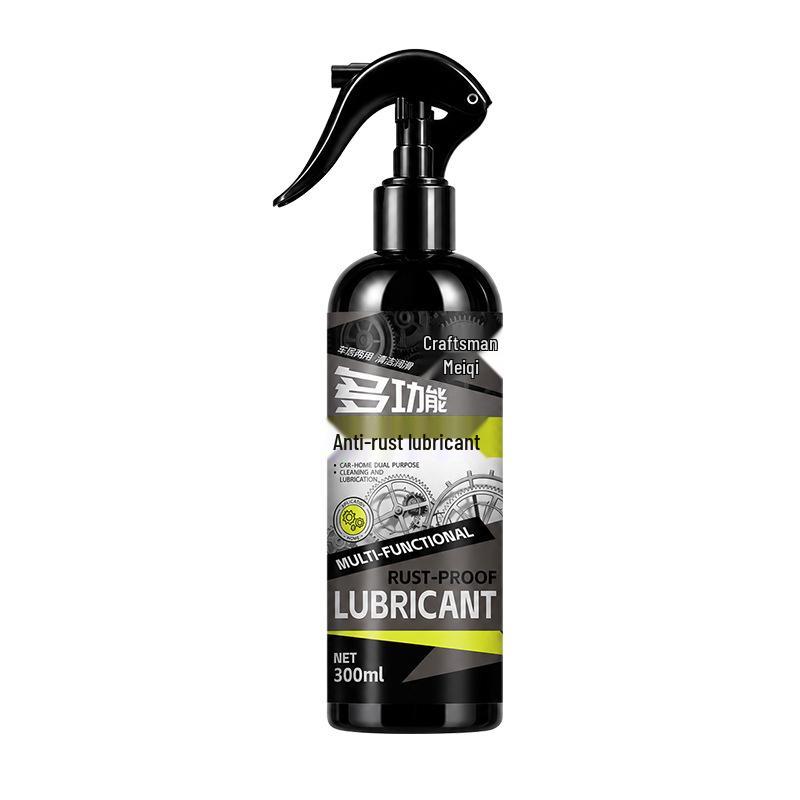 Jiangmei Qi Stainless Steel & Metal Anti-rust Lubricant and Bolt Loosener.
