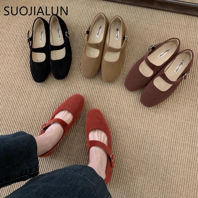 Fashion SUOJIALUN 2025 Autumn New Flat Heel Women Mary Jane Shoes Round Toe Shallow Slip On Single Shoes Outdoor Dress Boat Shoes