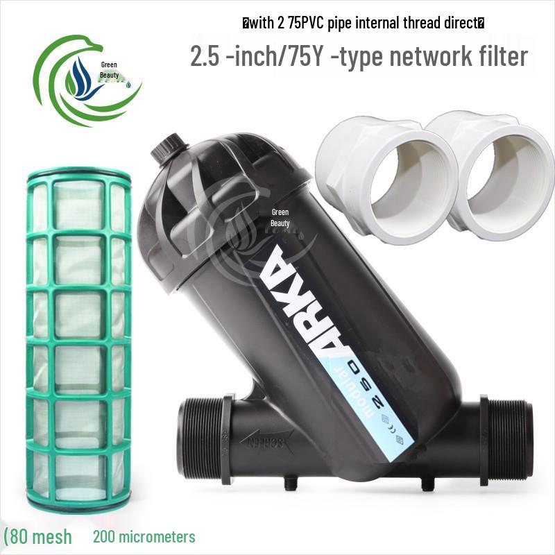 Greenhouse Micro-Sprinkler Drip Irrigation System with Mesh Filter - 1", 2", 2.5", 3", 4" Y-Type & T-Type