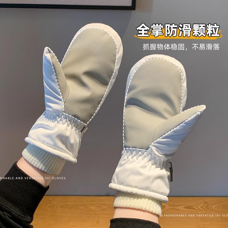 Warm gloves women's velvet Northeast cold-proof outdoor skiing windproof waterproof stew bag finger