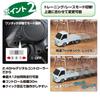 Kyosho Egg FIRST Caminhão Leve Subaru Sambar 66607Z MINI-Z