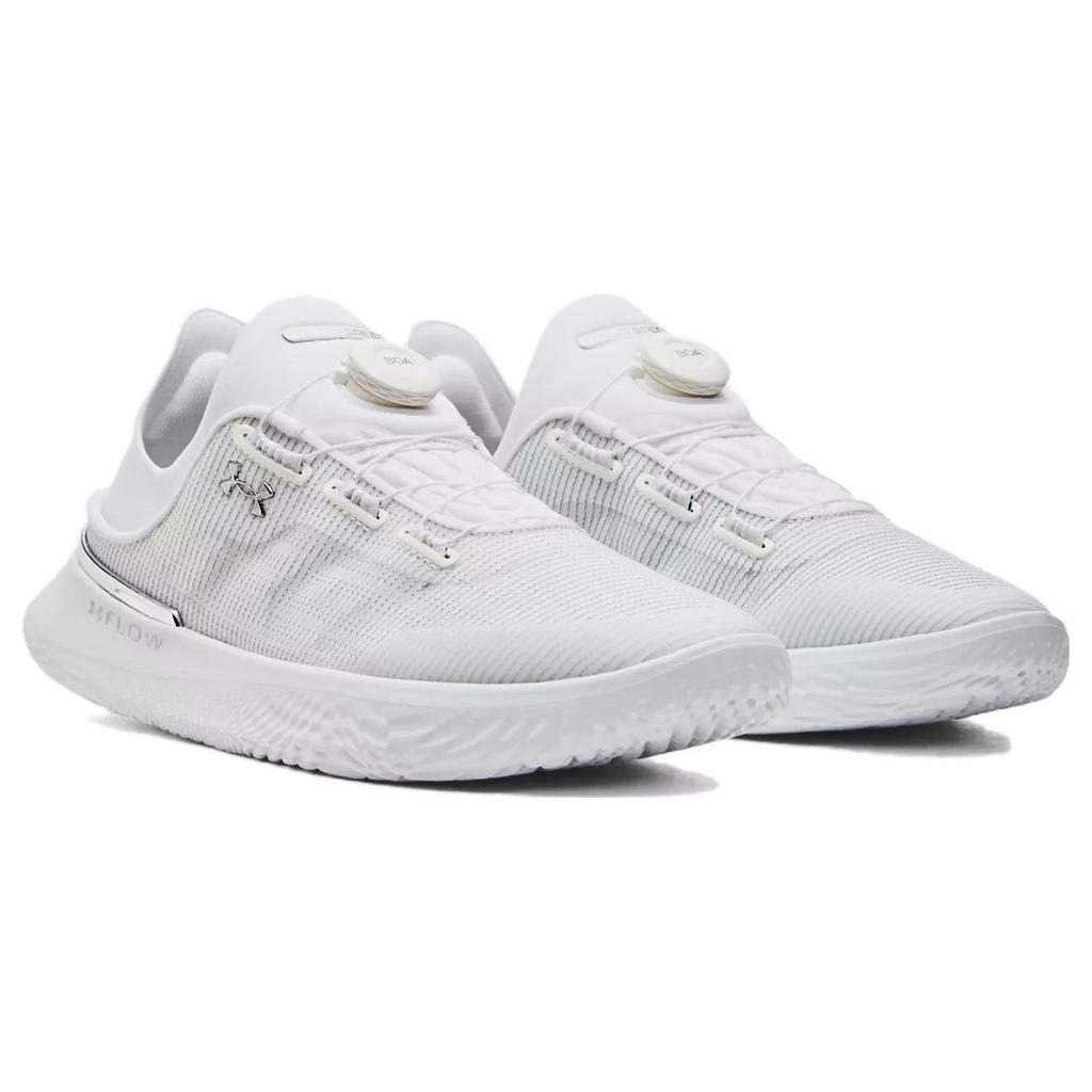 Under Armour SlipSpeed Mesh 'White Silver'