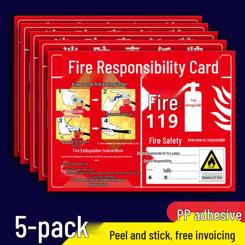 Fire Safety Responsibility Reminder Stickers