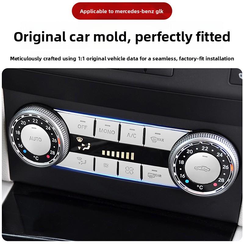 Suitable for Mercedes-Benz GLK Interior Modification C200L GLK300 GLK260 Central Air Conditioning Adjustment Button Sticker