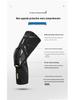 Sports Anti-Collision Basketball Knee Pads - Breathable Protective Sleeve for Cycling and Patella Support