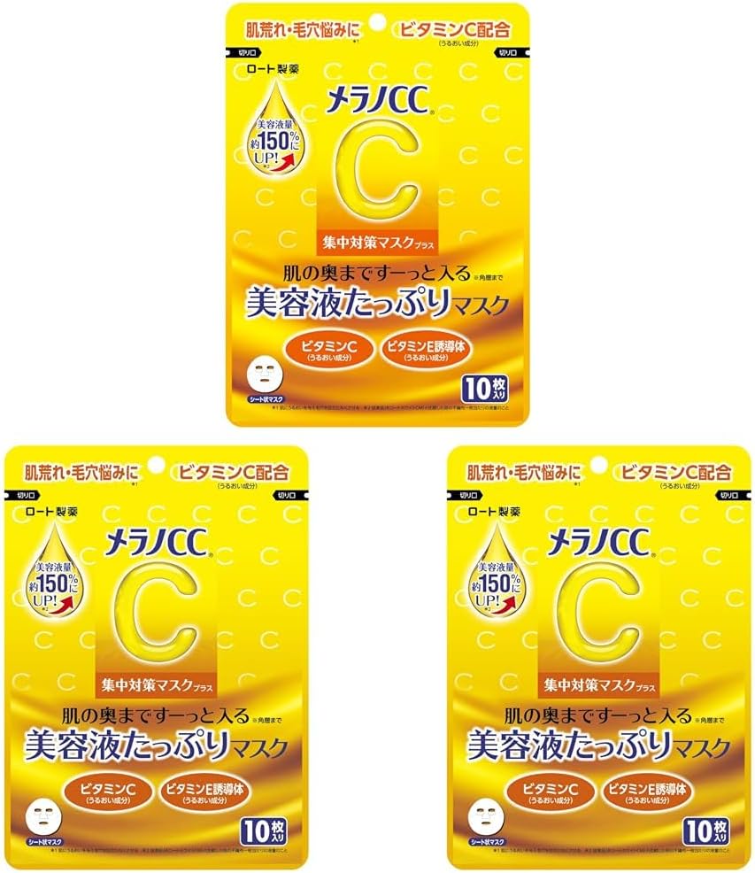 Melano Cc Melano Cc Intensive Protection Mask Plus 10 Sheets