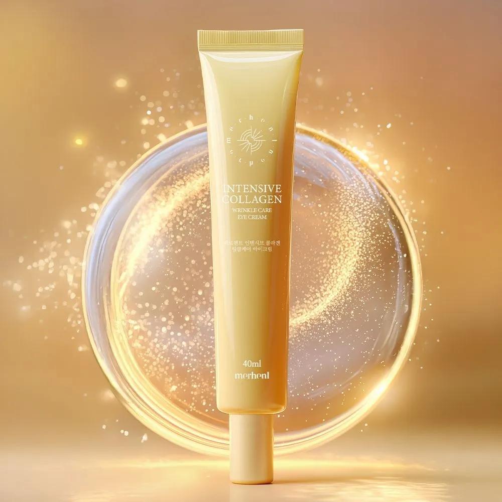 1+1 Merhent Collagen Anti-Wrinkle & Whitening Eye Cream 40ml x 5 Pieces Under-eye wrinkles