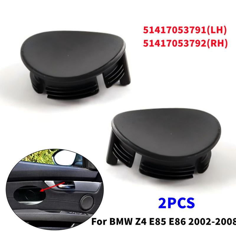 

2 шт. Для BMW Z4 E89 E85 E86 2002-2008 Автомобильная внутренняя ручка двери Открыватель Заглушка Винт Отделка Крышка Пряжка Колпачок 51417053791 51417053792