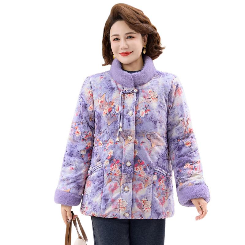 Moou New Chinese Style Women's Winter Padded Jacket