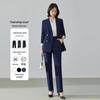 Women's Casual Business Suit Set