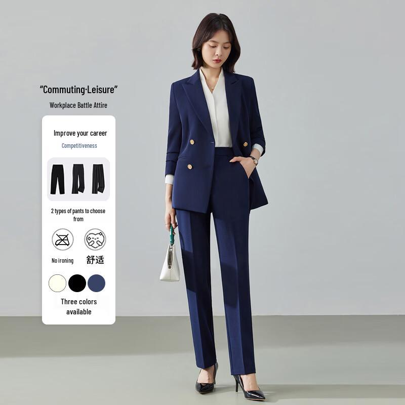 Женский повседневный деловой костюм S