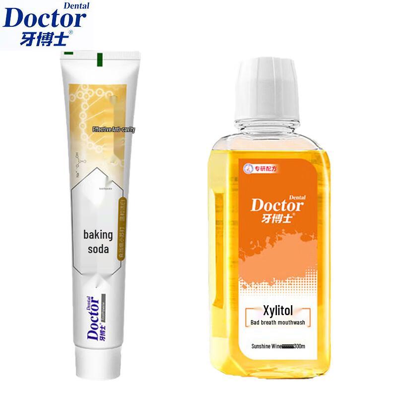 

Dr. Toothpaste Baking Soda Family Set