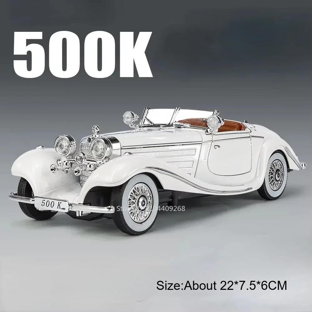 1:24 Scale 500K 300SL Vintage Car Toy Model Alloy Diecast Doors Opened Sound Light Pull Back Miniature Models Hobby Ornament