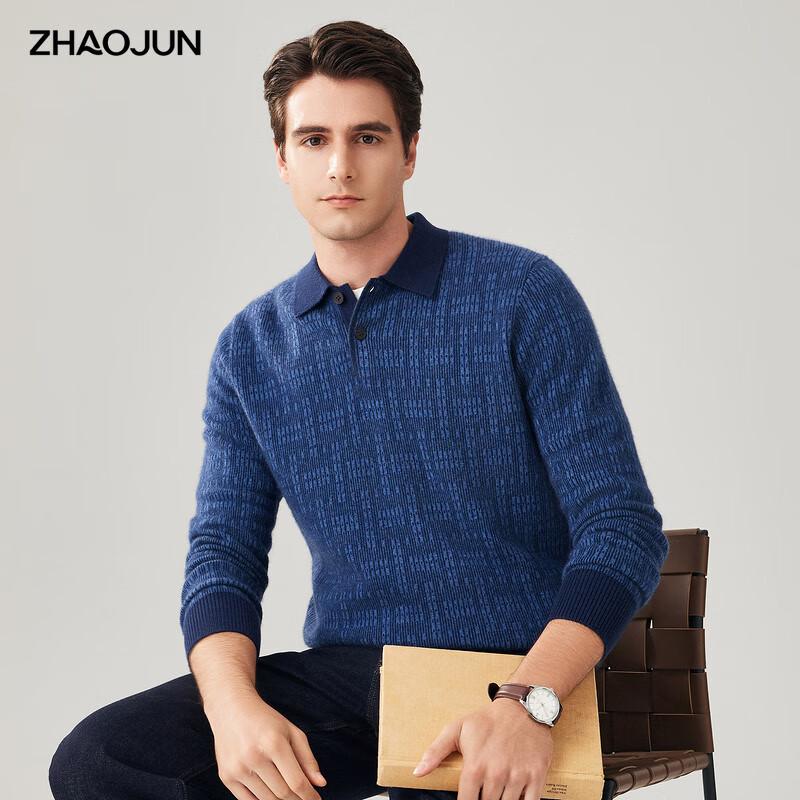 

Мужской свитер из 100% кашемира с отложным воротником 2XL