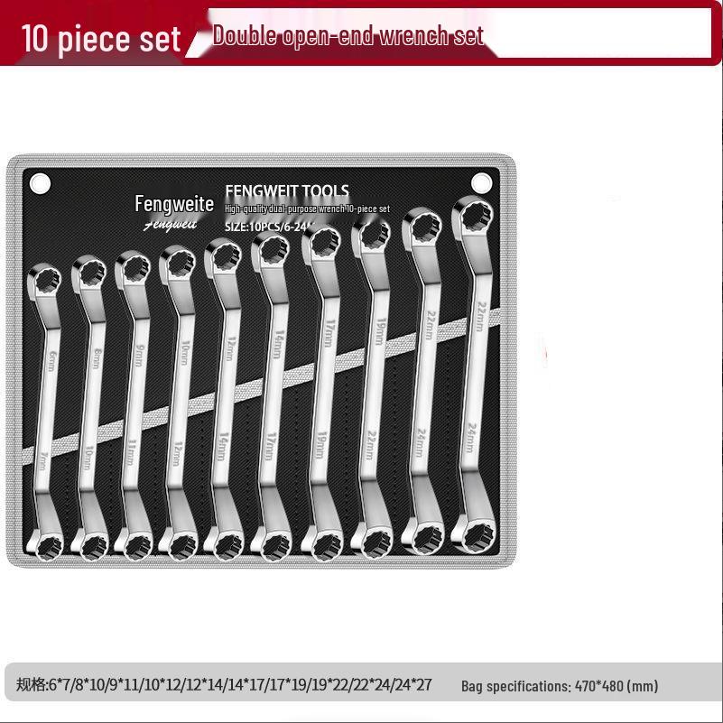 Plum Blossom Double-End Open Wrench Set - Universal Car Repair Tool Kit
