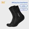 361° Unisex Beach & Diving Water Socks