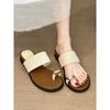 Summer French Style! Temperament Round Head Metal Buckle Sleeve Toe Word with Thick Bottom Sandals Women's Summer Soft Bottom Slippers