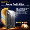 Ulefone Захищений планшет Armor Pad 4 Ultra 5G IP68/IP69K, світлодіодний ліхтарик, акумулятор 11800 мАг, до 16 ГБ + 256 ГБ, 50 МП