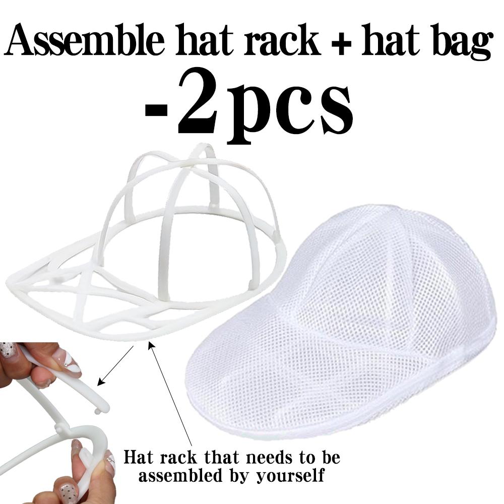 Waschmaschinenhut Waschschutzhut Hutreinigungsmaschine Waschbar Wäschesack Anti-Verformung Sichere Hutaufbewahrungslösung