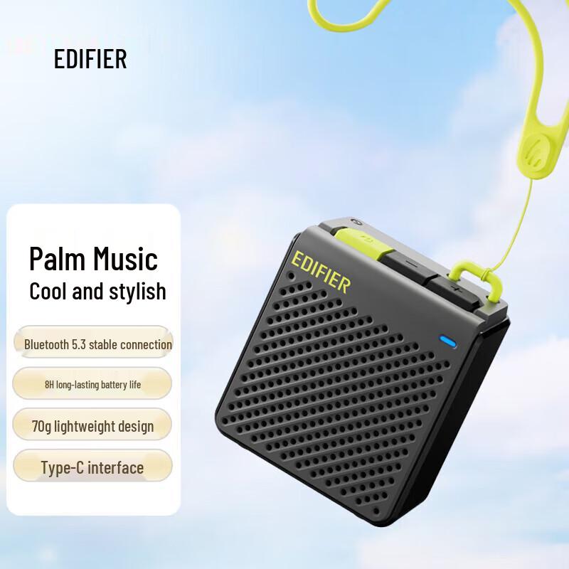 Edifier Desktop & Portable Bluetooth Speakers