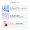 Shiseido Professional Adenovital Eyelash Serum Beauty Essence 6g Set 2